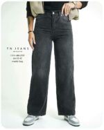 شلوار واید بگ 404/3707 - تصویر 3