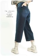 شلوار واید بگ 404/3756 - تصویر 3