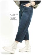 شلوار واید بگ 404/3756 - تصویر 2