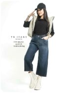 شلوار واید بگ 404/3756