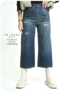 شلوار واید بگ 404/3756 - تصویر 2