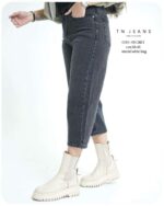 شلوار واید بگ 404/3821 - تصویر 2