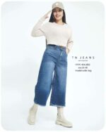 شلوار واید بگ