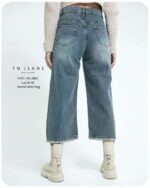 شلوار واید بگ  404/3802 - تصویر 3