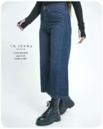 شلوار شافل - تصویر 3