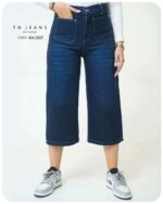 شلوار واید - تصویر 2