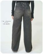 شلوار بگ - تصویر 3